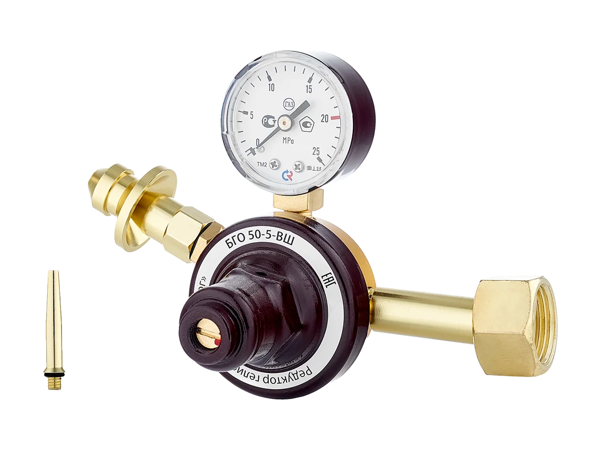 БГО 50—5—ВШ