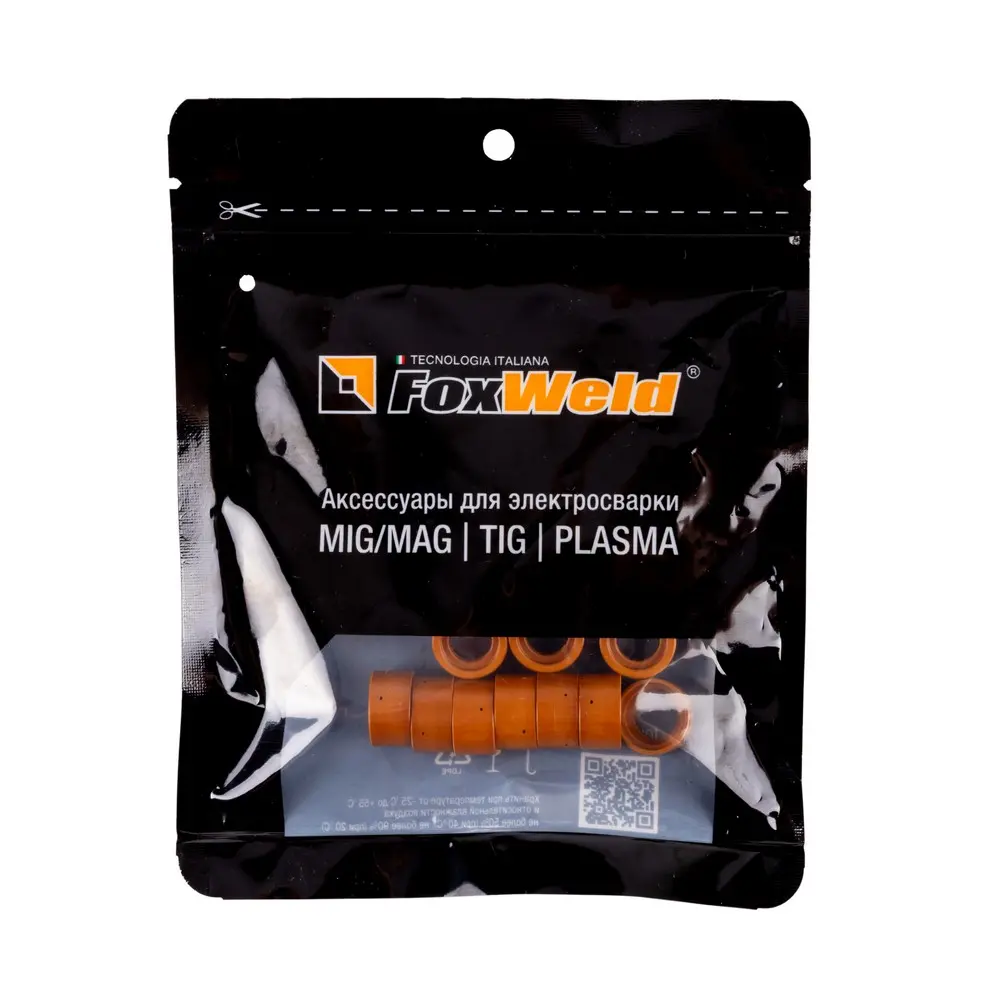 Диффузор воздушный А81 PE01017