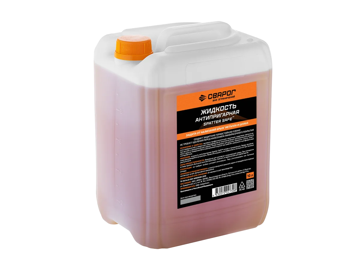 Жидкость антипригарная Spatter Safe 10 л