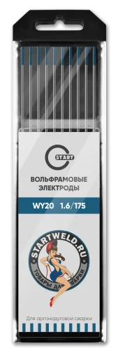 START WY 20 1,6/175 Вольфрамовый электрод (синий) WY2016175