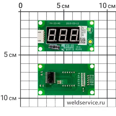 Панель индикативная цифровая CUT100(L221)