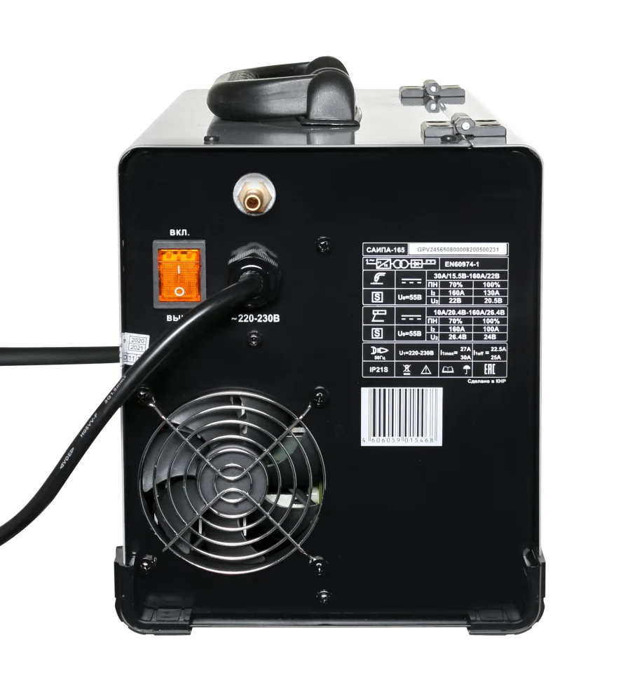 Сварочный аппарат РЕСАНТА САИПА-165