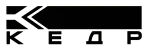 КЕДР