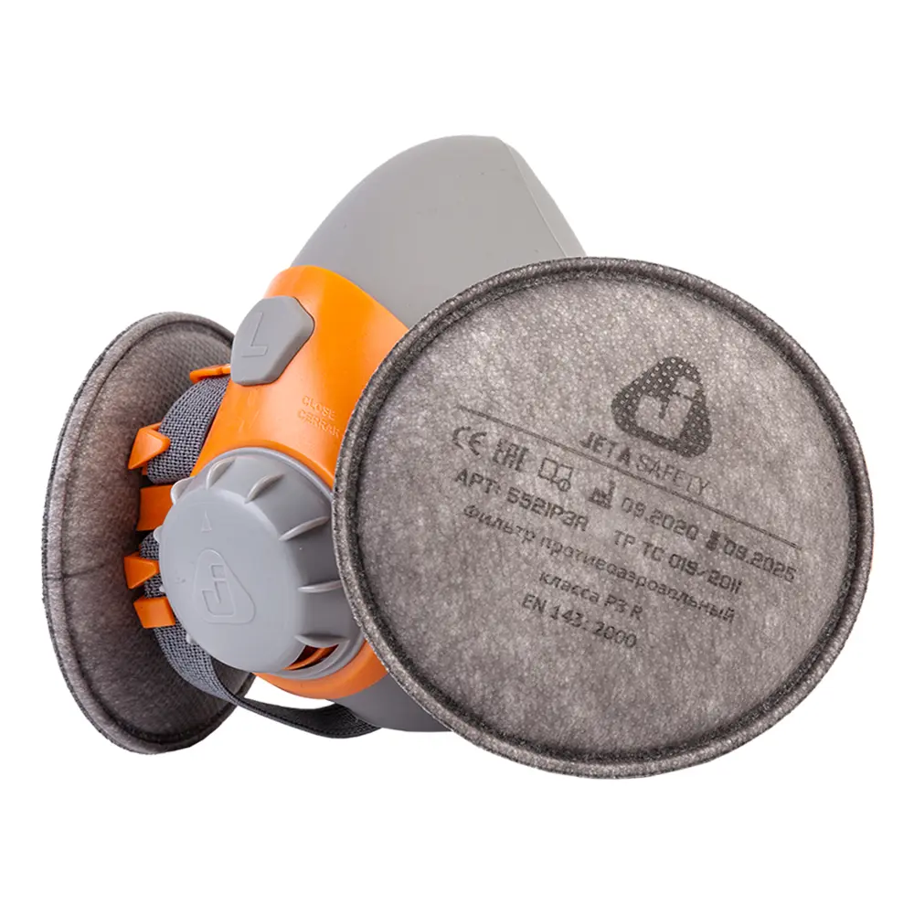 Предфильтры от пыли и аэрозолей P3R 5521-P3R