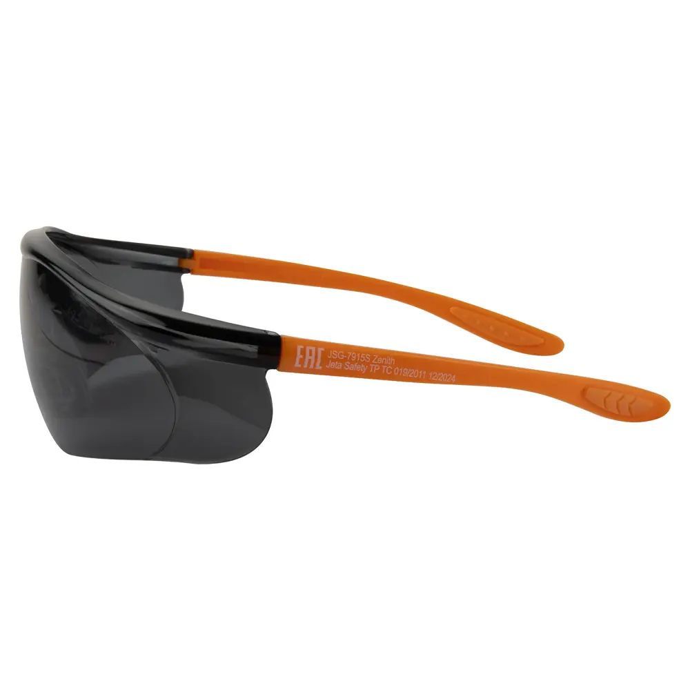 Дымчатые очки из ударопрочного поликарбоната JSG-7915S