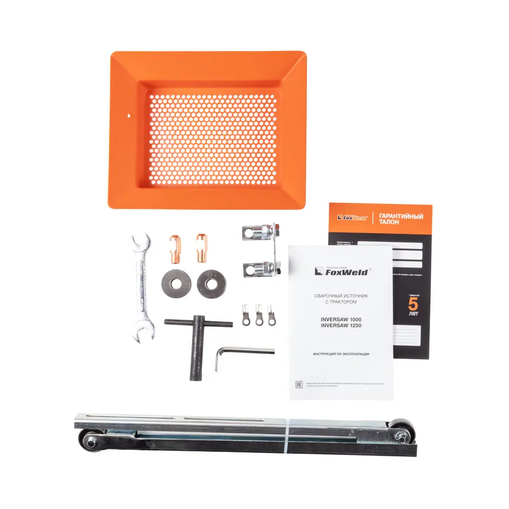Сварочный источник FOXWELD Inversaw 1250 с трактором