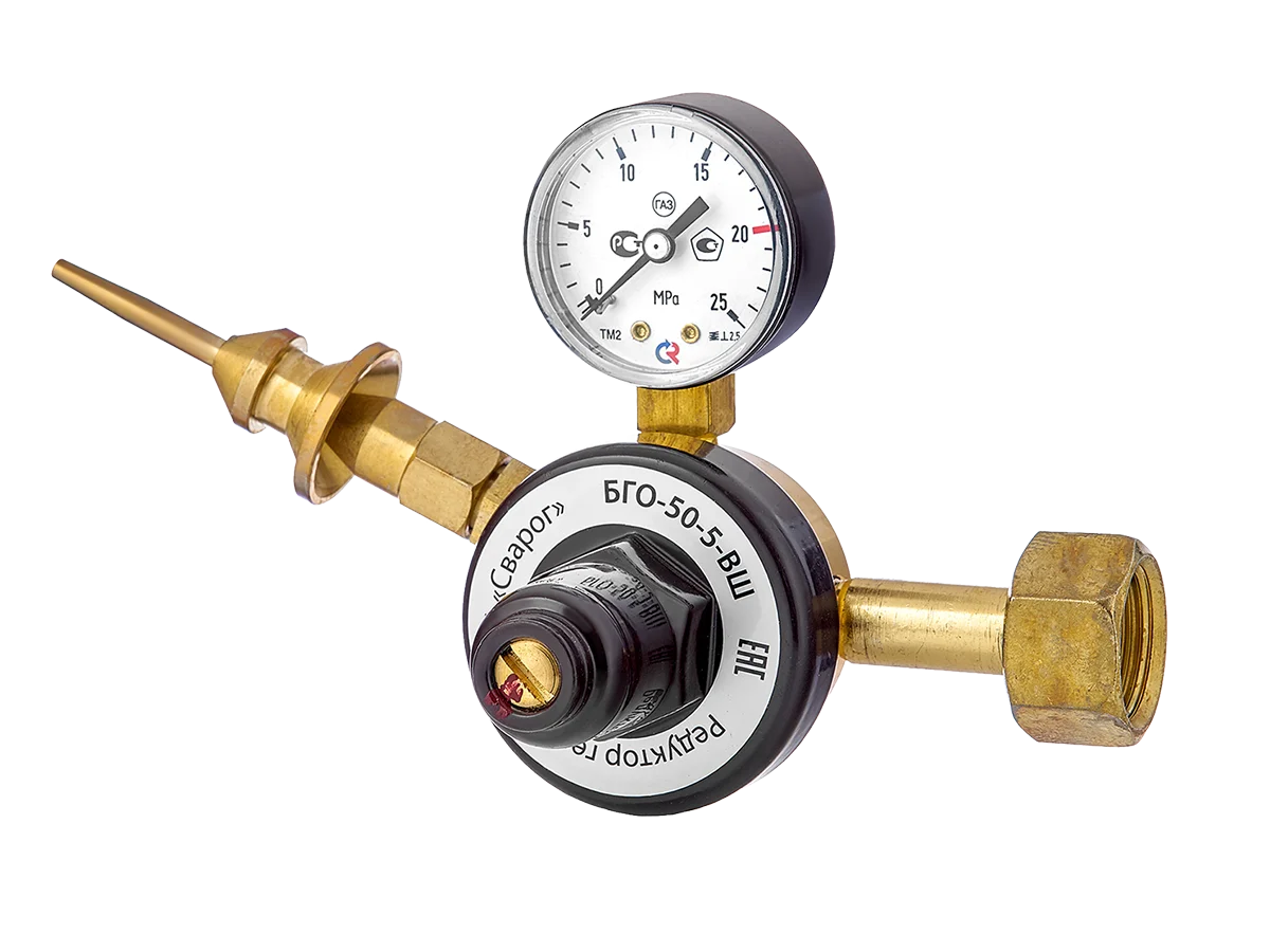 Редуктор гелиевый БГО 50-5-ВШ