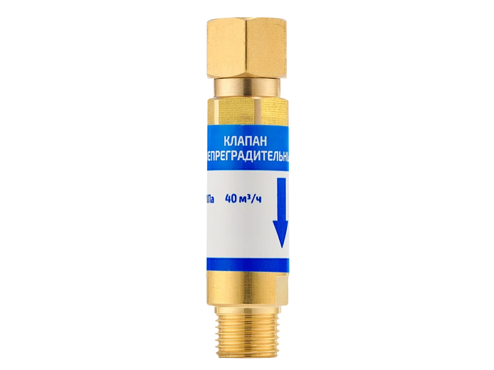 КОК редуктор