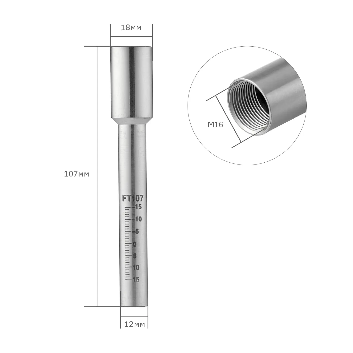 Трубка калибровочная FT107 LSR0042