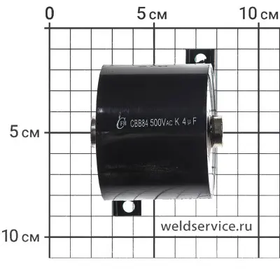 Конденсатор CBB84-500VAC-4uF-K