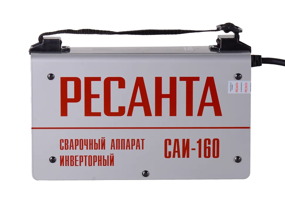 Сварочный аппарат инверторный Ресанта САИ 160 сварочный аппарат MMA