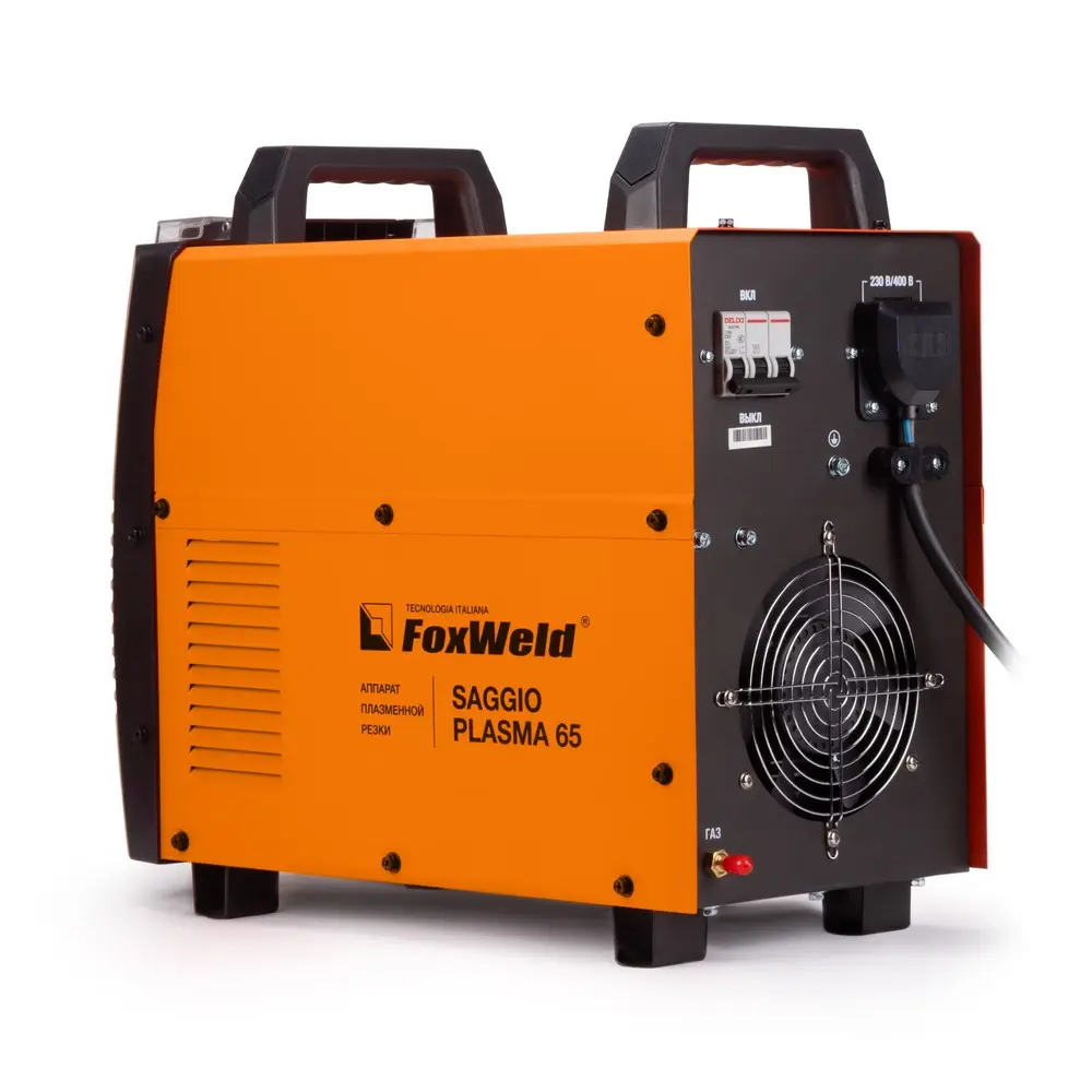 Аппарат плазменной резки SAGGIO PLASMA 65