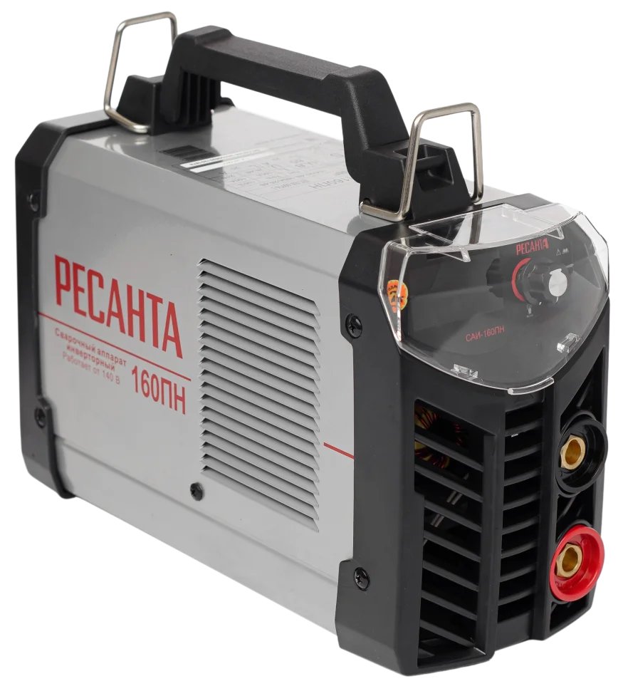 Сварочный аппарат РЕСАНТА САИ-160ПН
