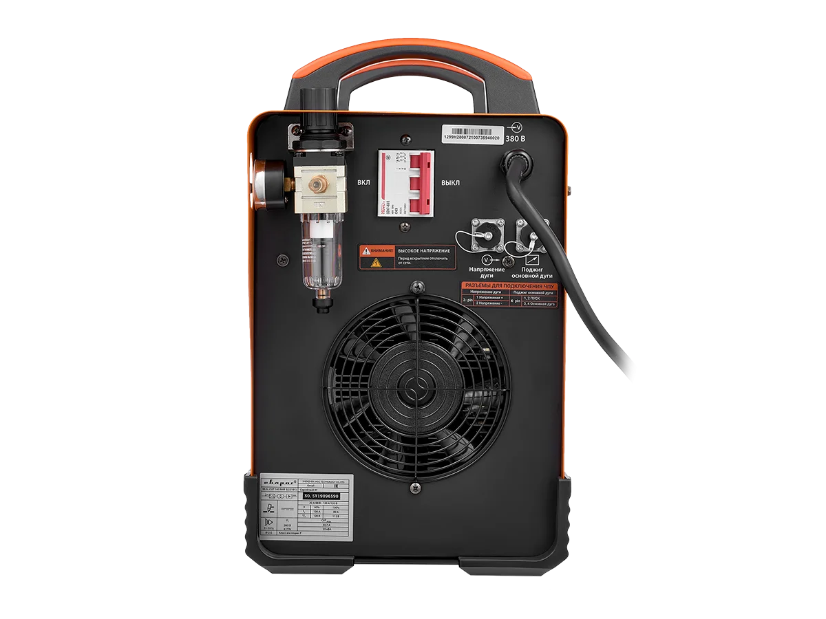 Аппарат плазменной резки CUT 100 "REAL" NHF (L22101)