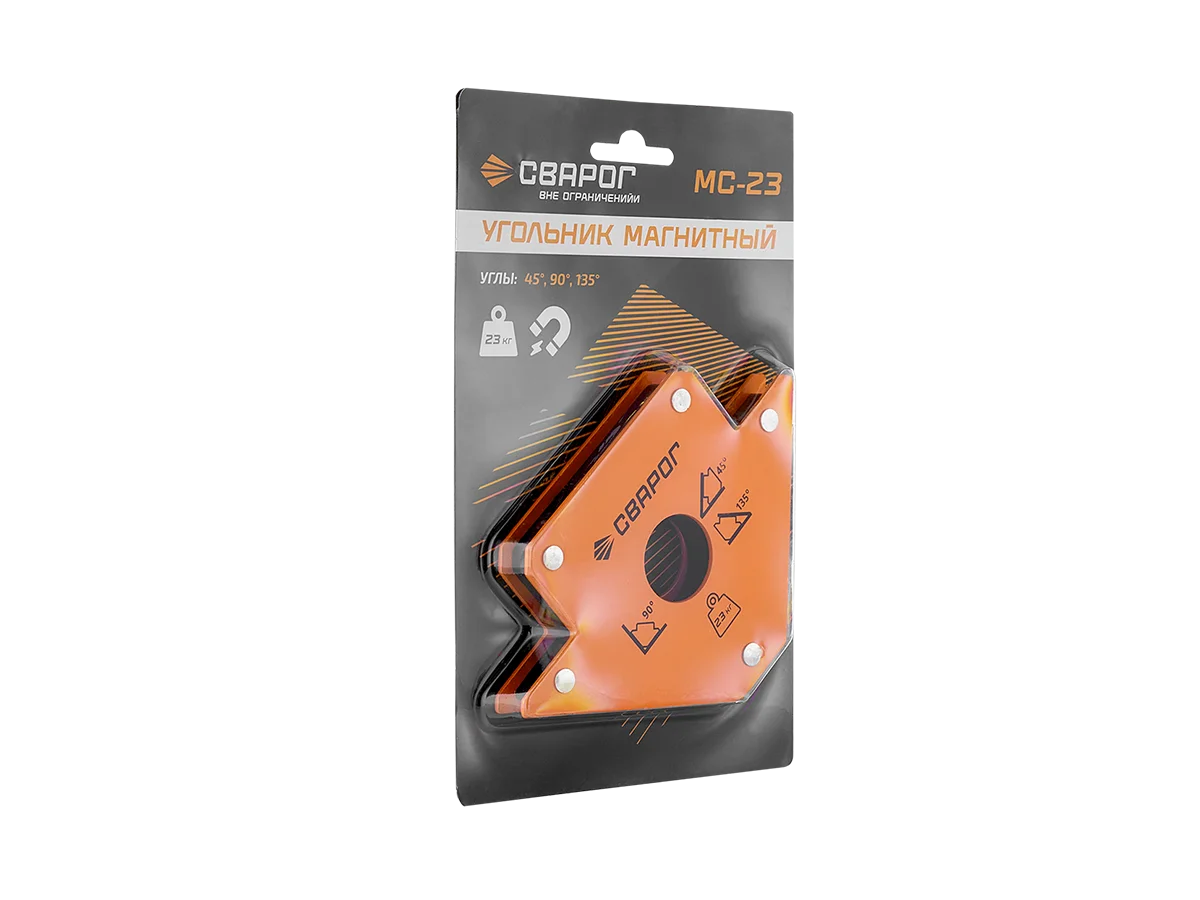 Угольник магнитный МС–23