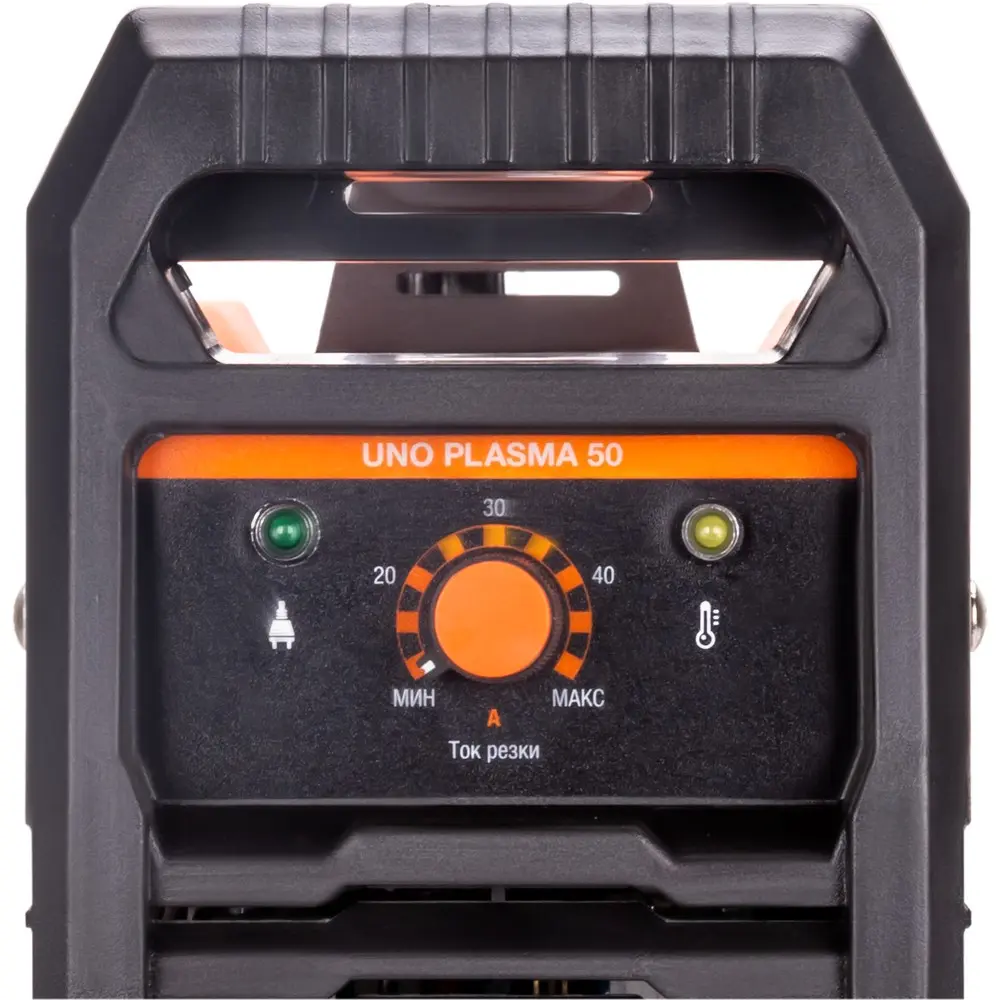 Аппарат плазменной резки UNO PLASMA 50