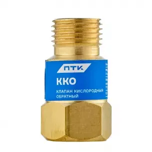 Затворы предохранительные