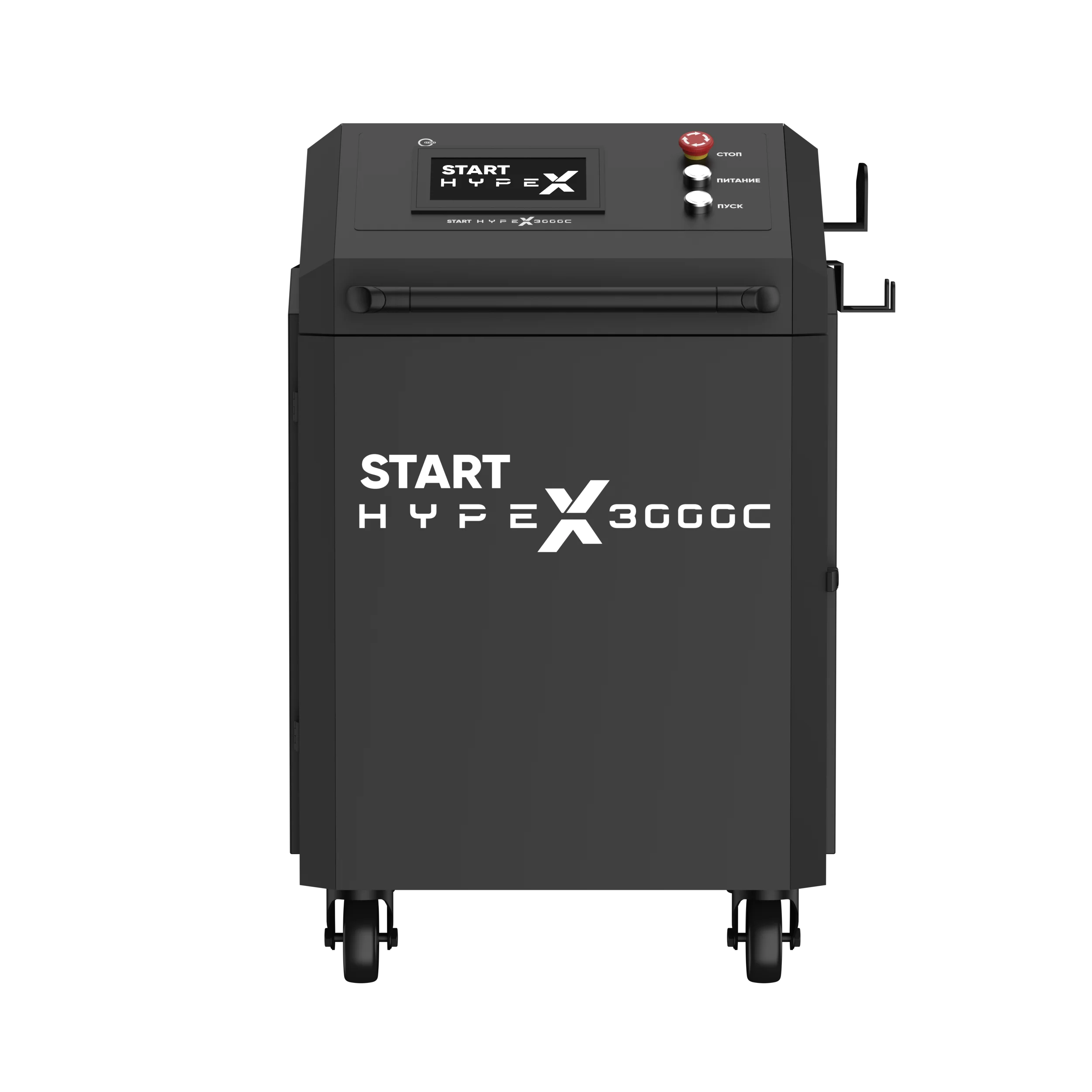 START HYPE X3000C Установка лазерной очистки 8STX30С