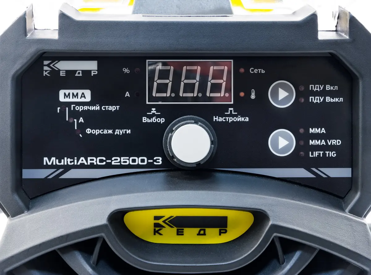 Аппарат инверторный  КЕДР MultiARC-2500-3