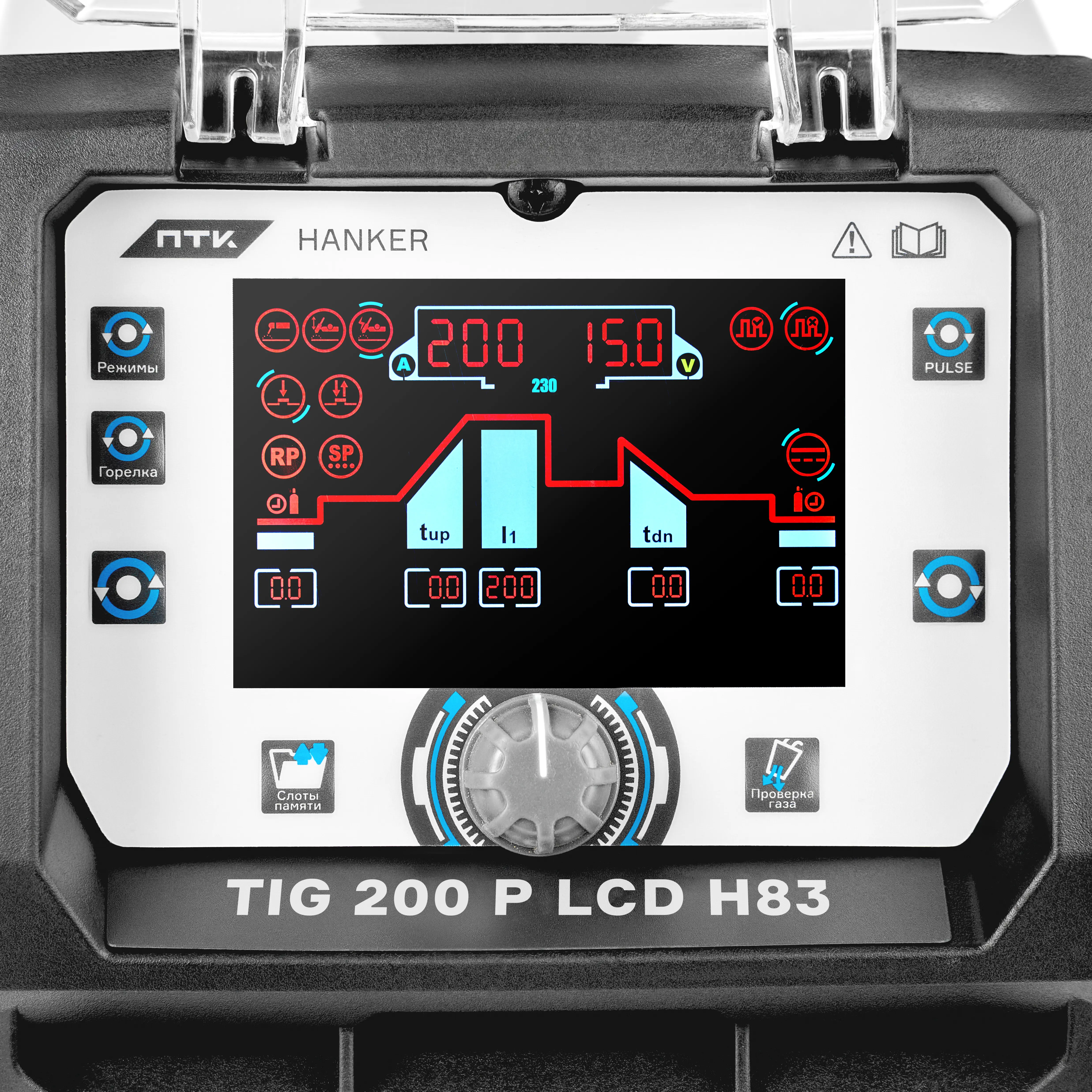 ПТК HANKER TIG 200 P LCD H83