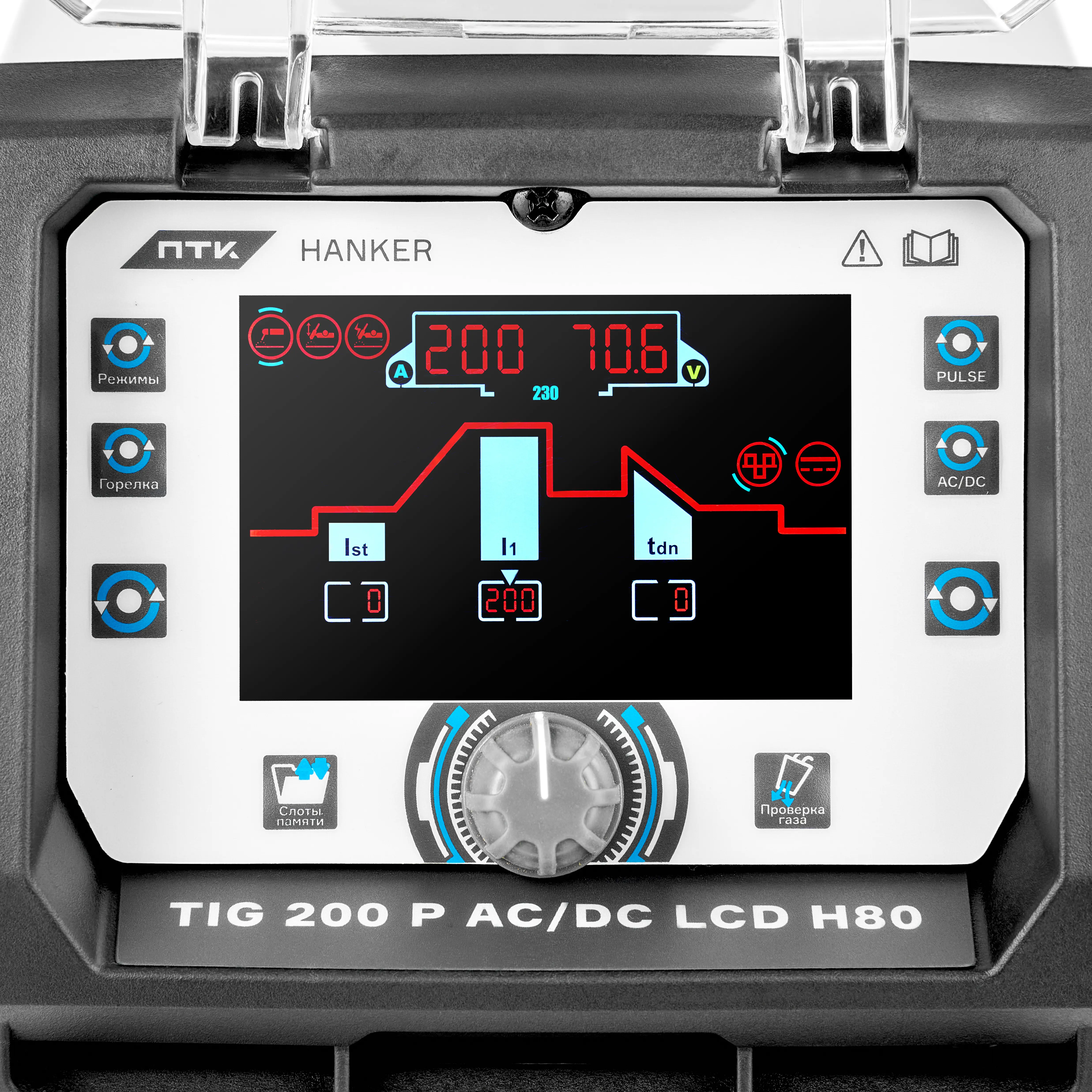 ПТК HANKER TIG 200 P AC/DC LCD H80