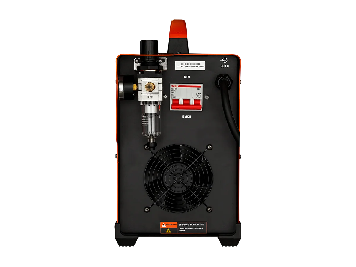 Аппарат плазменной резки CUT 70 (L204)