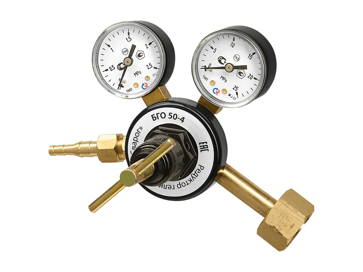 ГЕЛИЕВЫЙ РЕДУКТОР СВАРОГ БГО 50-4