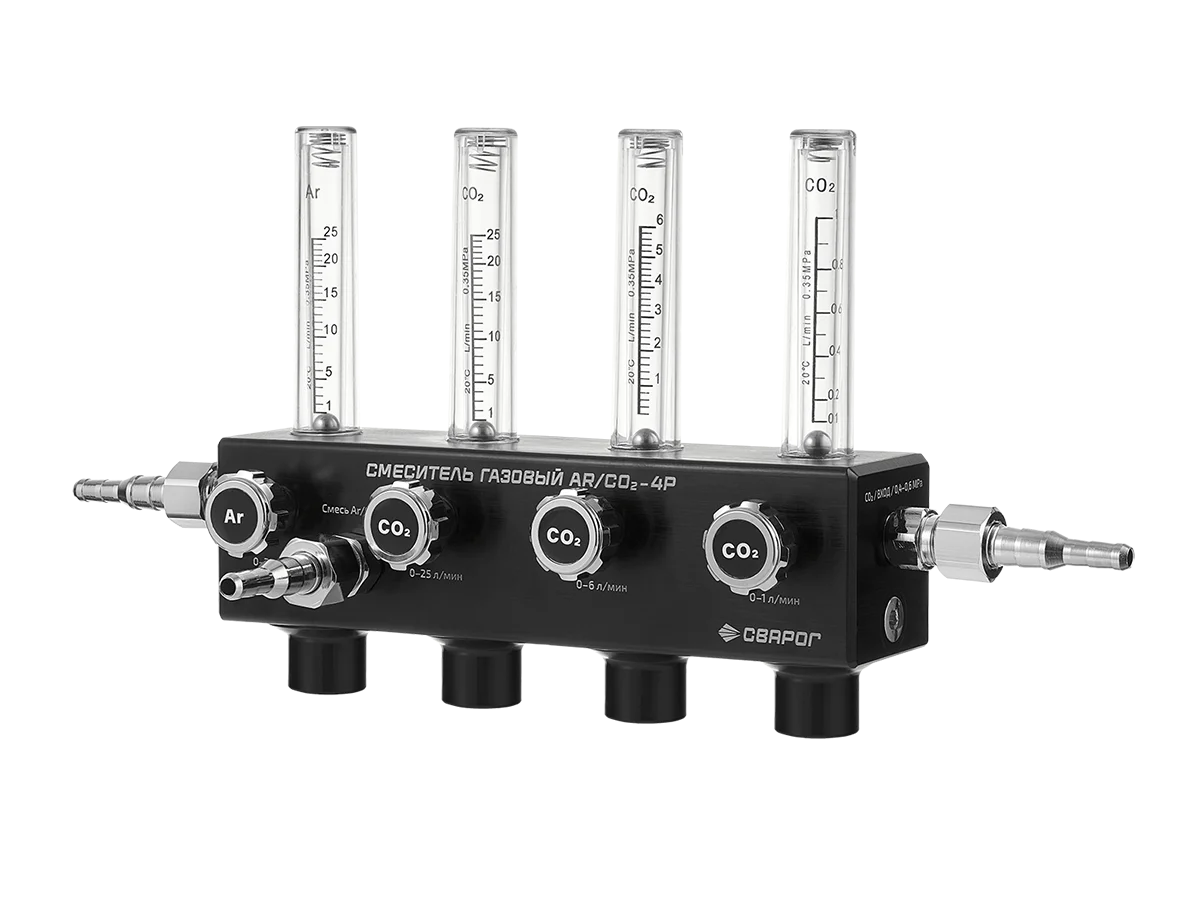 Смеситель газовый AR/CO2—4Р