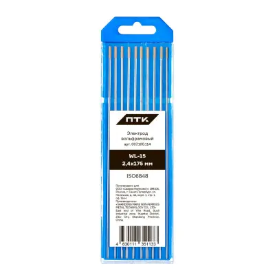 ПТК WL-15-175мм Ø 2,4