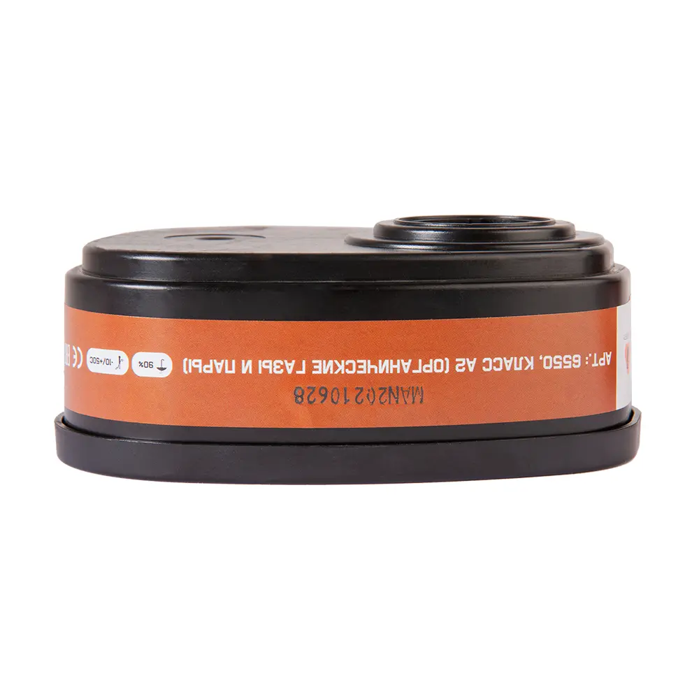 Фильтры от органических газов и паров A2 (2 шт.) 6550