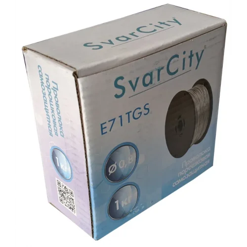 Сварочная проволока SvarCity E71T-GS самозащитная без газа (Св08Г2С) 0,8 мм по 1 кг