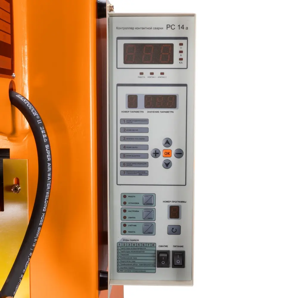 Машина контактной сварки МТ-63 (пр-во FoxWeld/КНР)