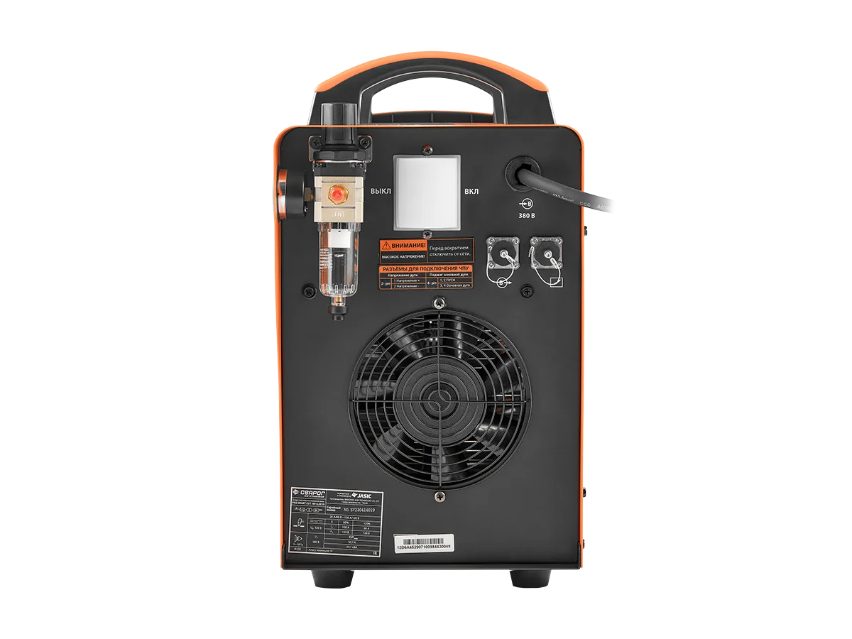 Аппарат плазменной резки PRO SMART CUT 100 (L221S)