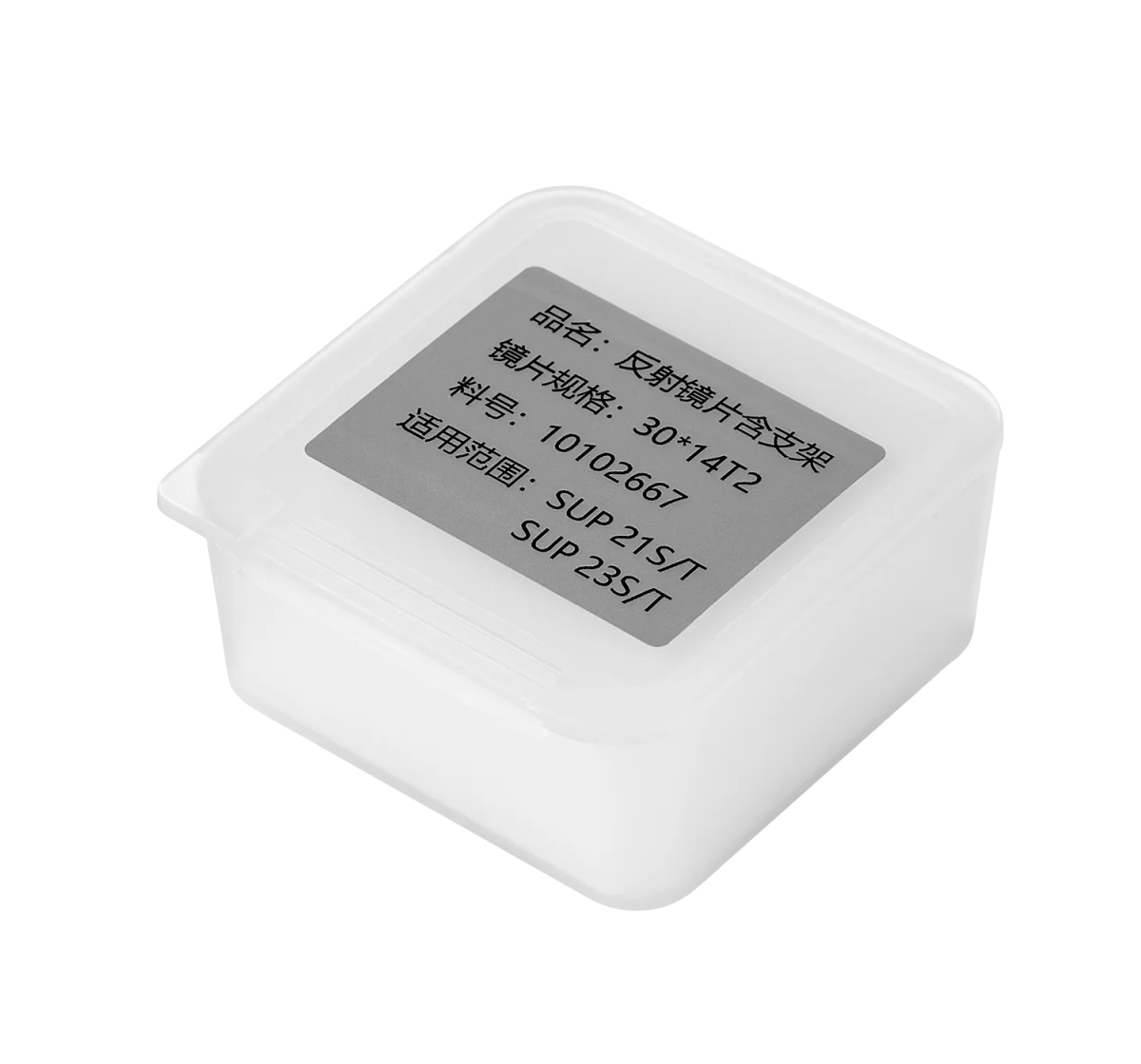 Линза отражающая Laser Weld 3.0