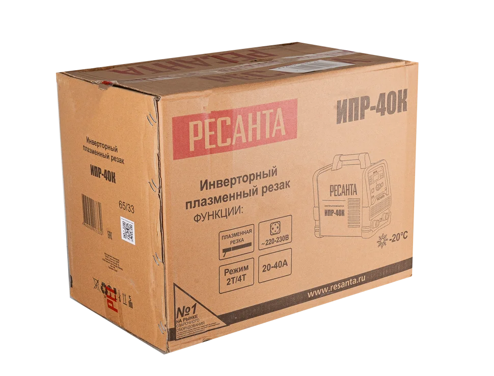 Инвертор для плазменной резки РЕСАНТА ИПР-40К