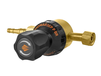 Экономайзер регулируемый Латунь Сварог