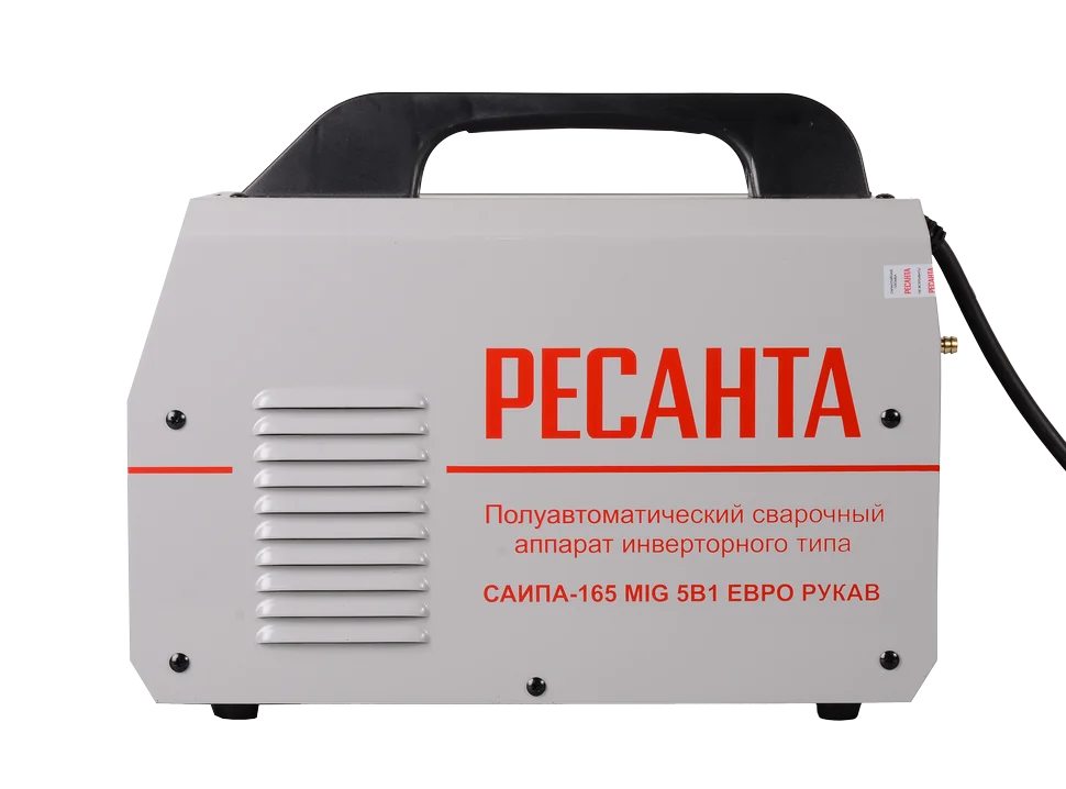 Сварочный полуавтомат Ресанта САИПА-165 Евро рукав (MIG/MAG)