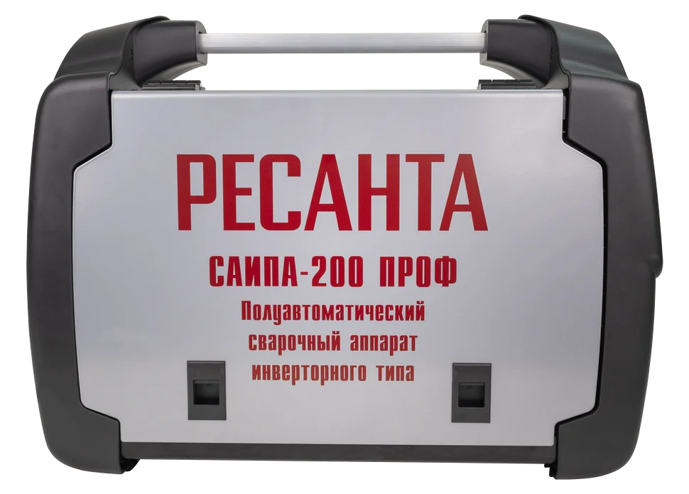 Сварочный полуавтомат Ресанта САИПА-200 ПРОФ (MIG/MAG)