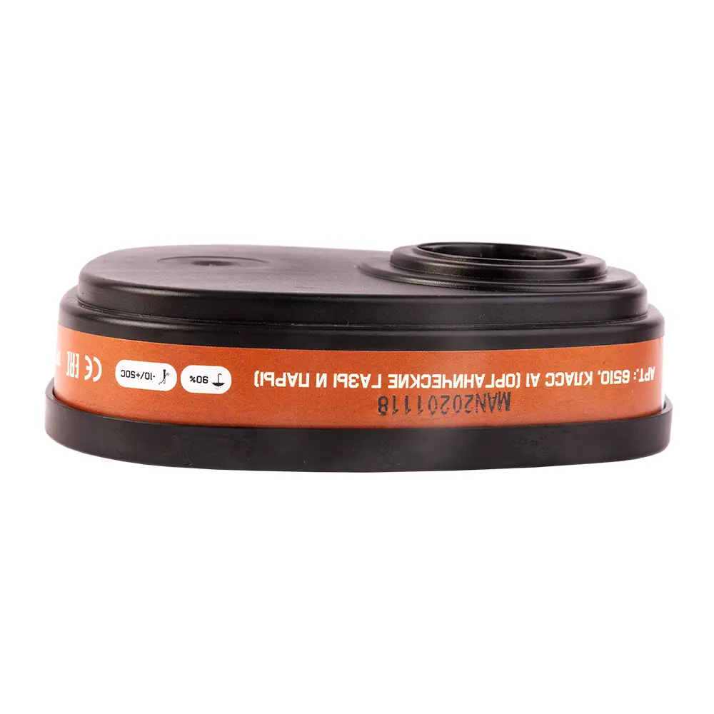 Фильтры от органических газов и паров A1 (2 шт.) 6510