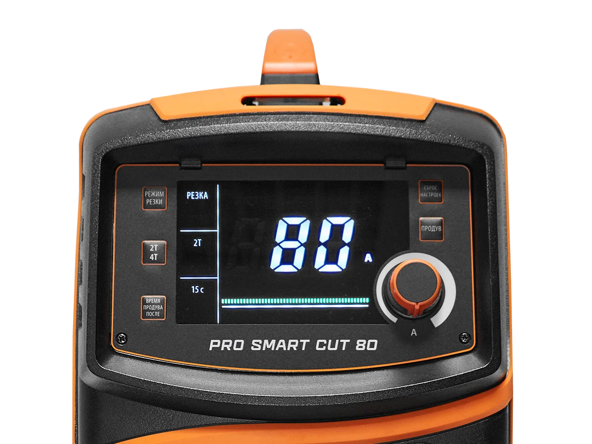 Аппарат плазменной резки PRO SMART CUT 80 (L225S)