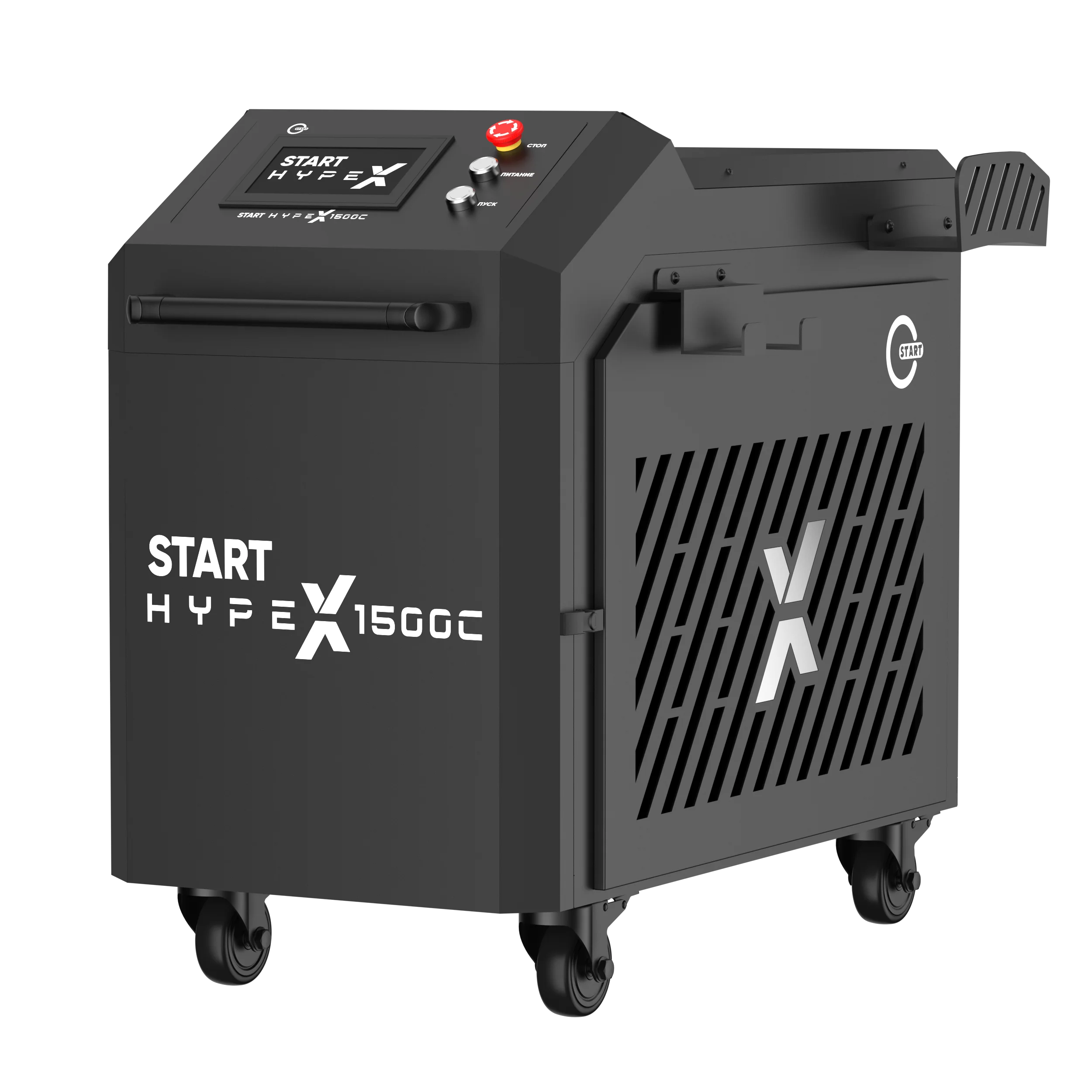 START HYPE X1500C Установка лазерной очистки 8STX150C