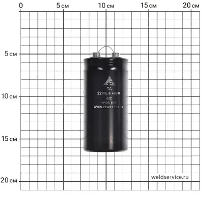 Кондесатор электролиический 2200мкФ-400В