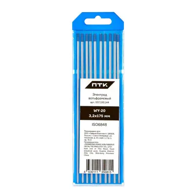 ПТК WY-20-175мм Ø 3,2