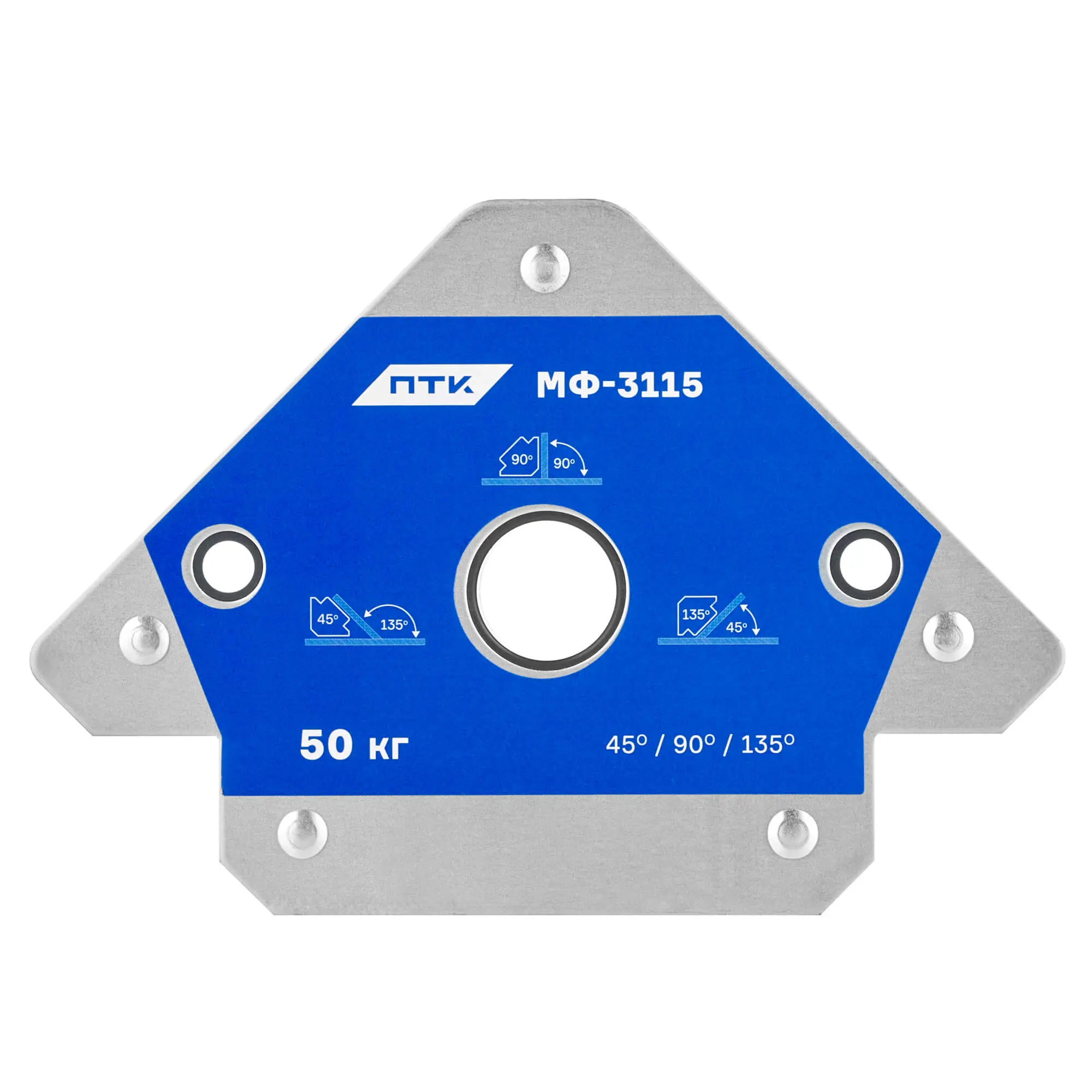 Фиксатор магнитный МФ-3115