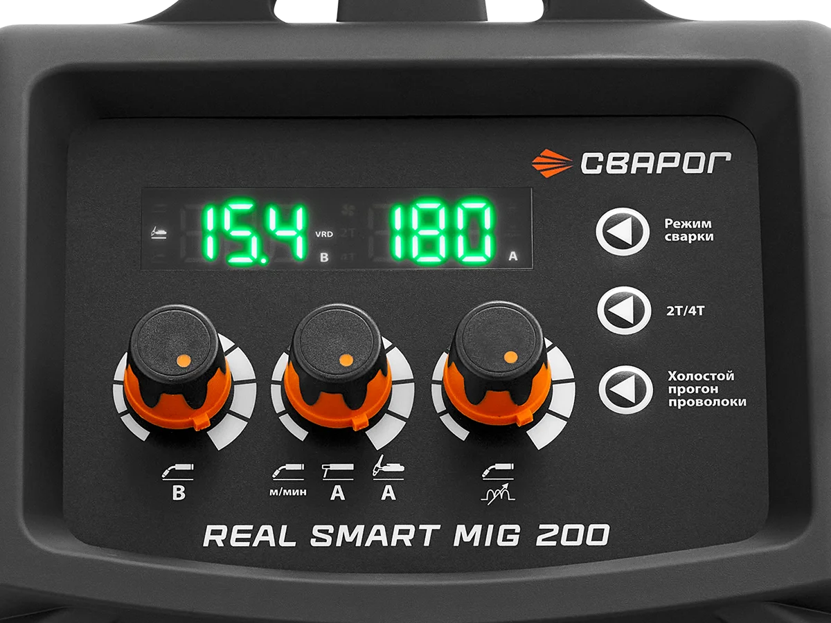 REAL SMART MIG 200 BLACK (N2A5)