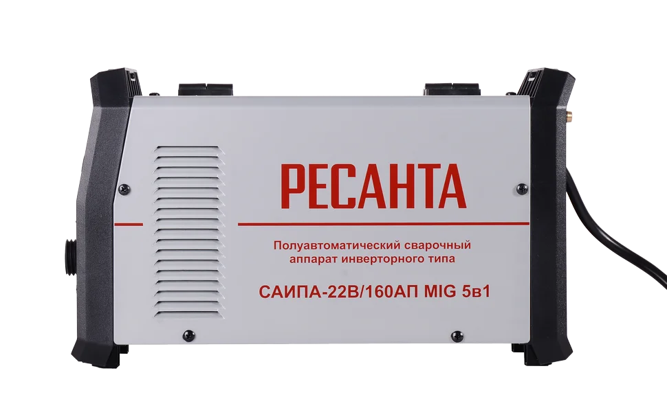 Сварочный полуавтомат Ресанта САИПА-22В/160АП MIG 5в1