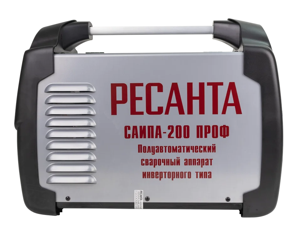 Сварочный полуавтомат Ресанта САИПА-200 ПРОФ (MIG/MAG)