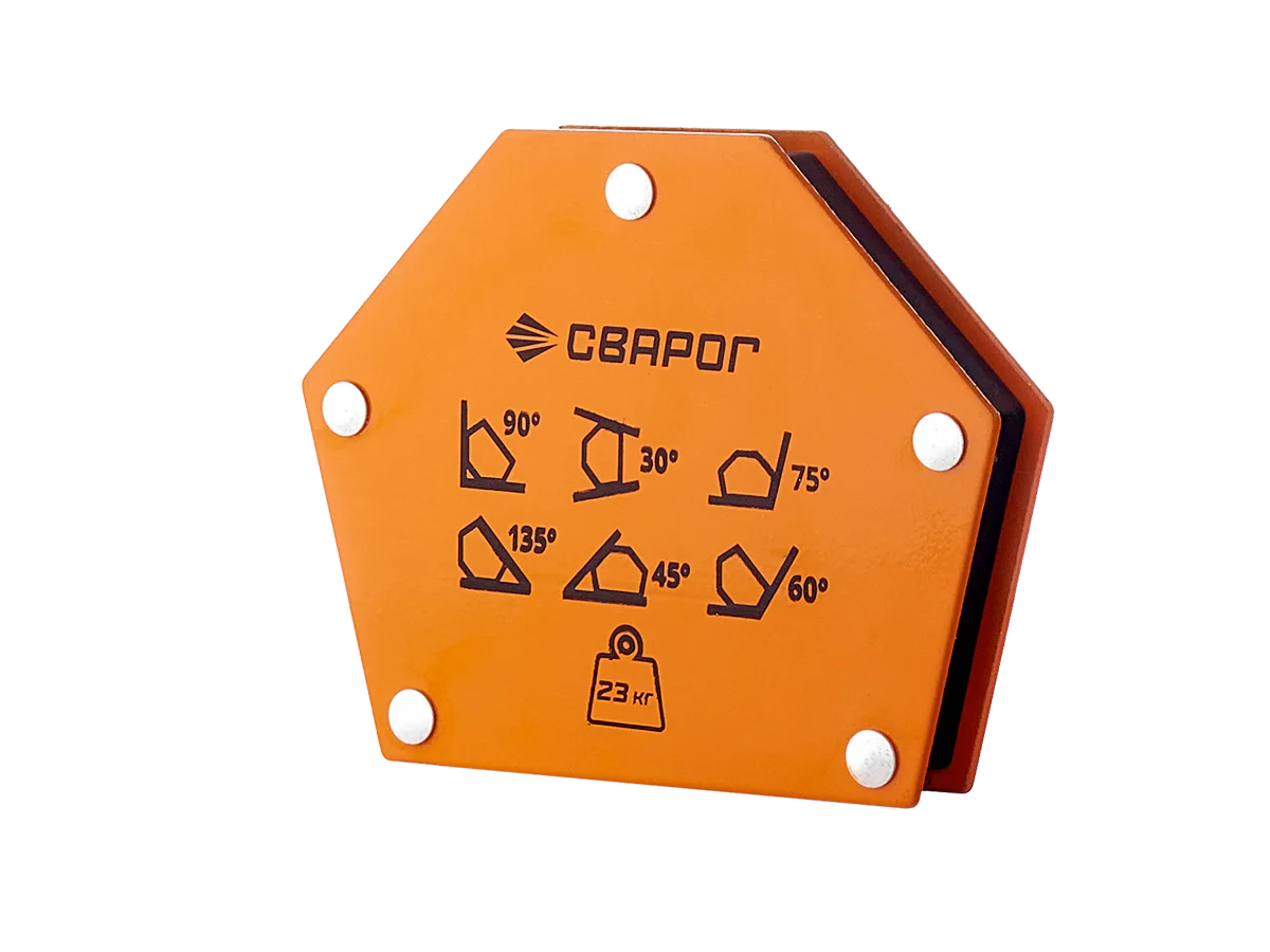 Угольник магнитный МР–23