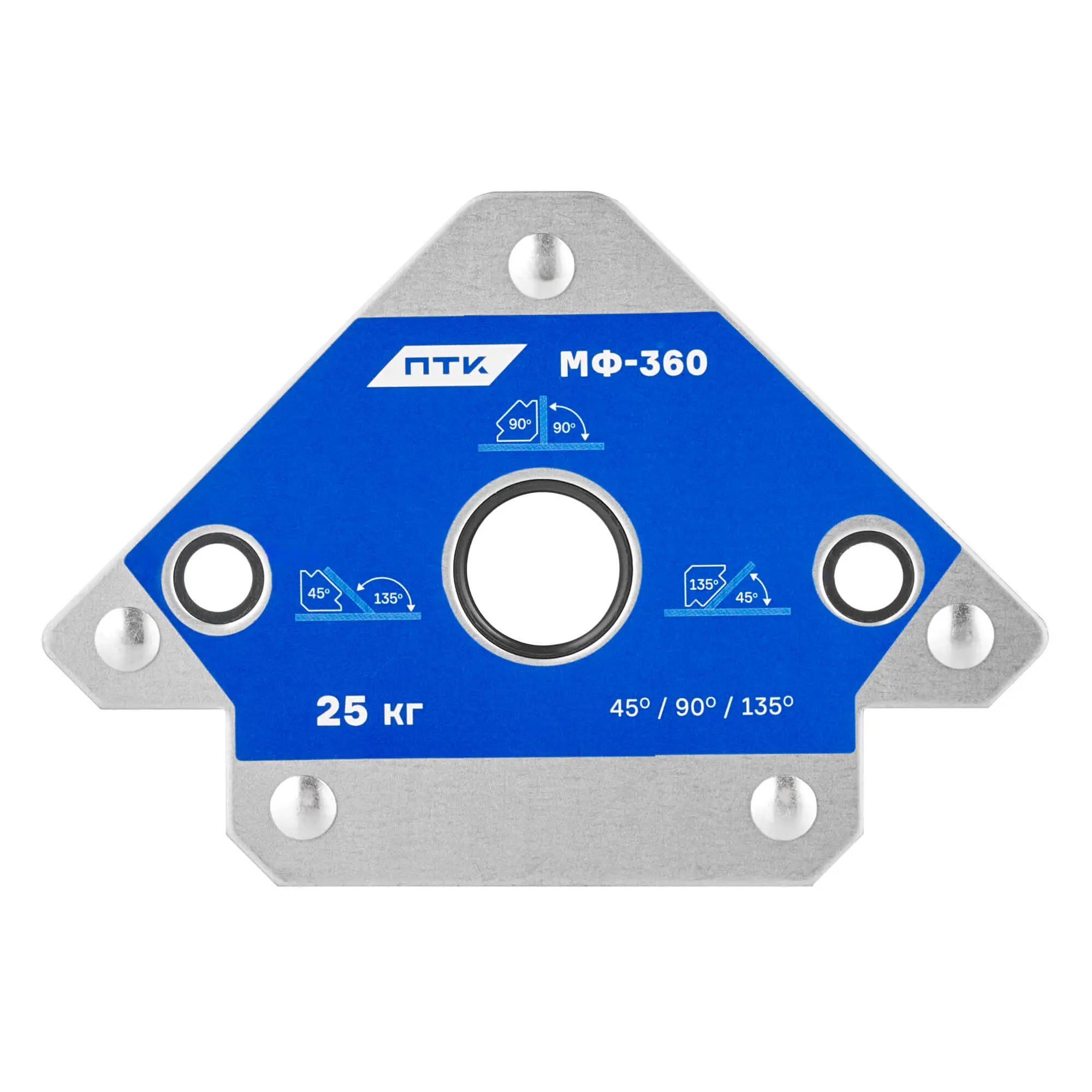 Фиксатор магнитный МФ-360