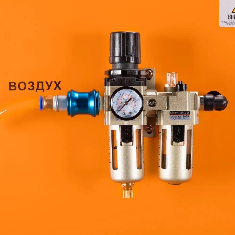 Машина контактной сварки МТ-63 (пр-во FoxWeld/КНР)